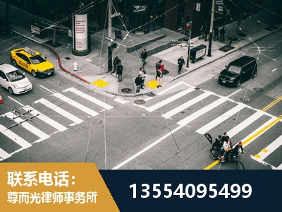 张家口-刑事诉讼律师