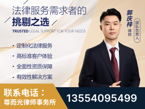 张家口-企业展示图