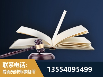 张家口-全程透明保障客户体验