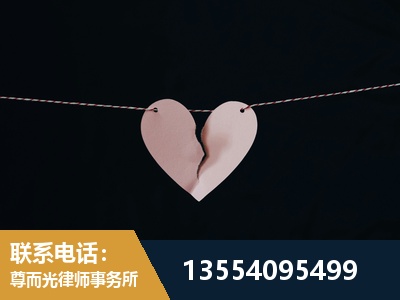 张家口-诉讼离婚专业律师