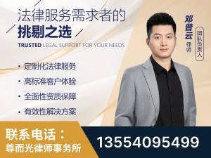 张家口-企业展示图