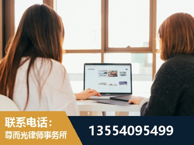 张家口-工伤认定律师
