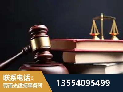 张家口-独创办案方法论 + 三级质控