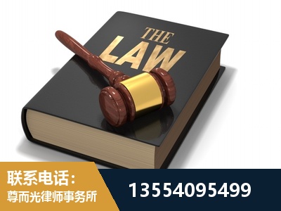 张家口-"法律 + 新媒体" 融合创新